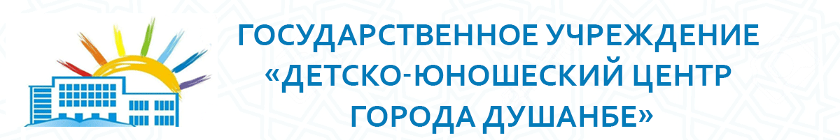 Логотип Русский